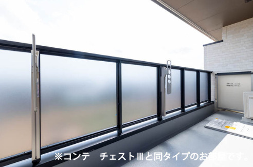 ※参考写真