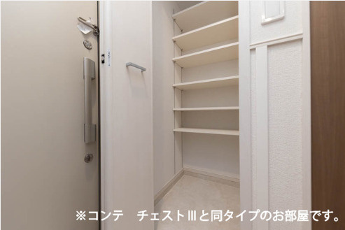 ※参考写真