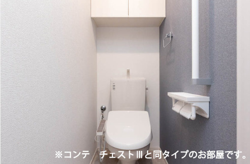 ※参考写真