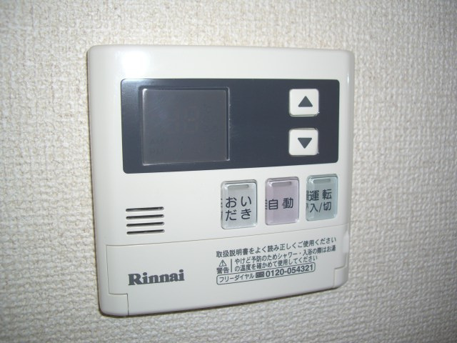 プチメゾン山崎 B棟の設備|別室の参考写真です。