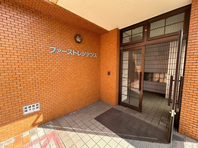  ファーストレジデンス　那珂小学校区のエントランス