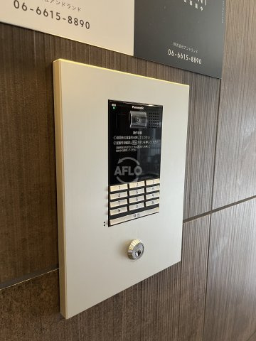 Marks難波南のセキュリティ|Marks 難波南　オートロック付き
