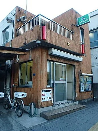ルーデンス常盤台Ⅳの周辺