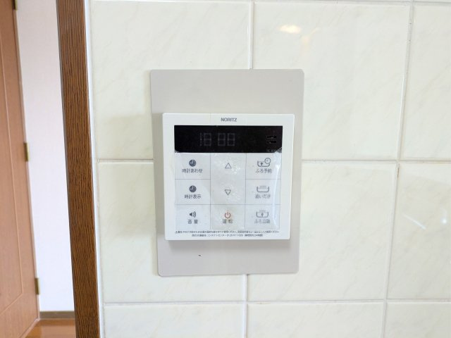 ライオンズマンション道後公園の設備|                                                  