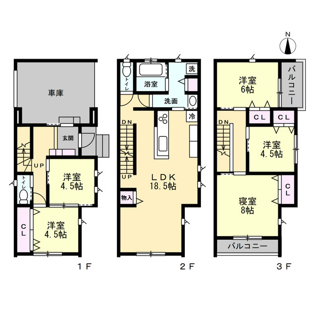 一宮市野口新築戸建て