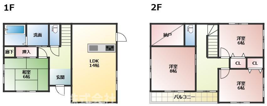 青島3丁目　中古戸建の間取り