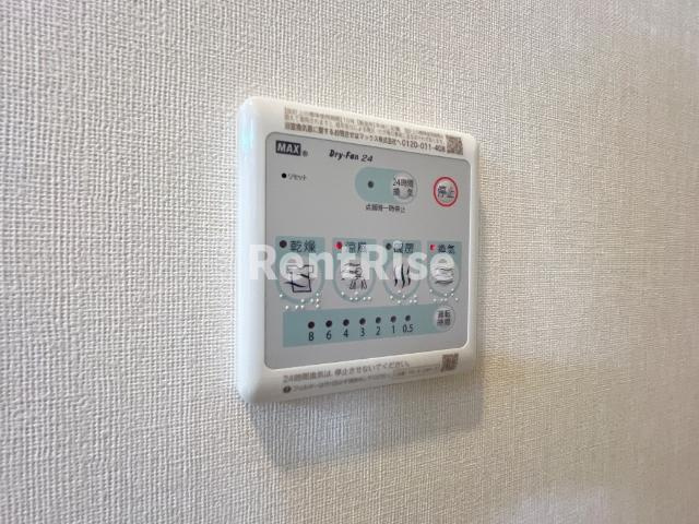 ドルチェ・ヴィータのその他|浴室乾燥機