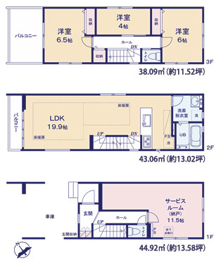 大野城市曙町1期　３号棟の間取り