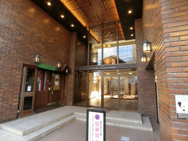  | サンパティオ高田馬場