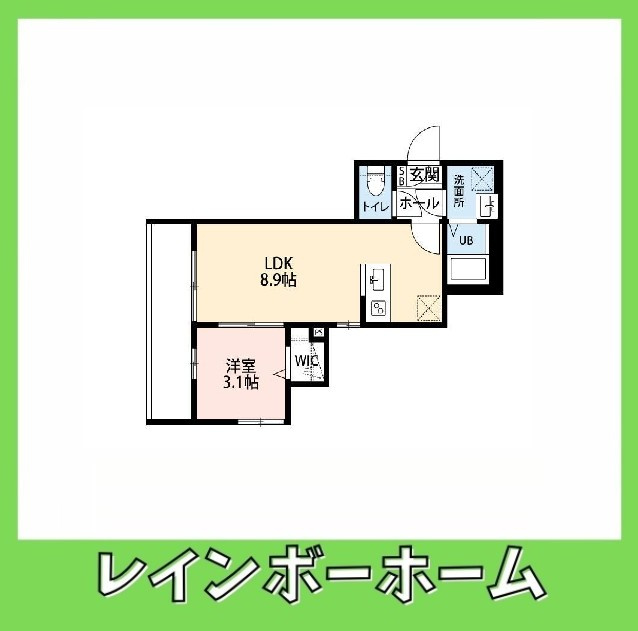 特典：仲介手数料が無料です!!