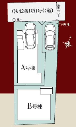 ハートフルタウン市川市相之川1丁目1014番