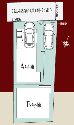 【区画図】 | ハートフルタウン市川市相之川1丁目1014番