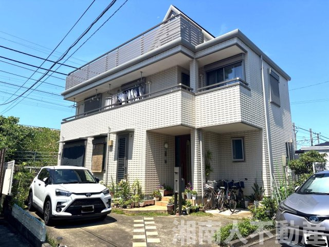 小田原市国府津　戸建