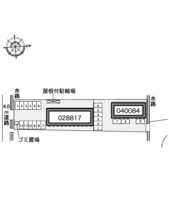 【その他】 | レオパレスサヤンフォレスト