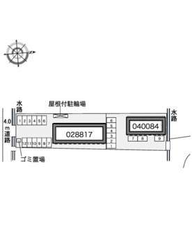 【その他】 | レオパレスサヤンフォレスト