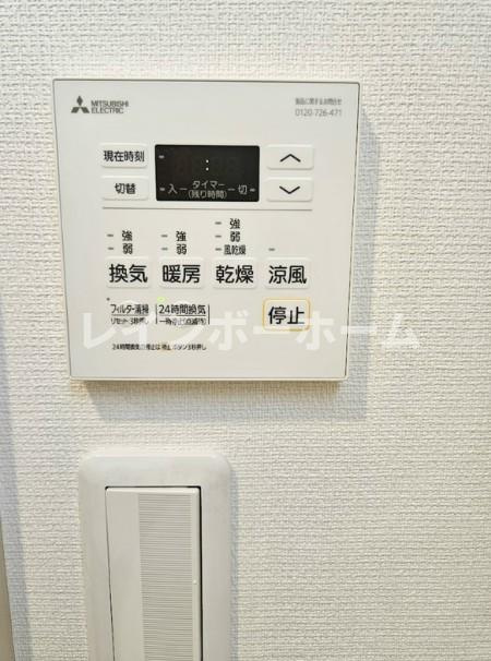ヴィラ原木中山のその他共用部分