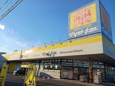 【その他】 | モルティⅧ