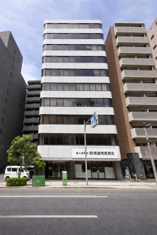 第１２新興ビル