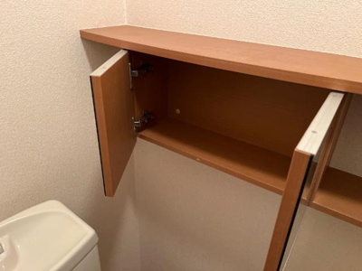 【収納】 | ロイヤルステージ光 | トイレ収納