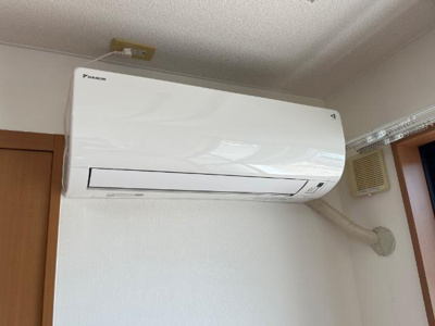 【設備】 | ロイヤルステージ光 | エアコン