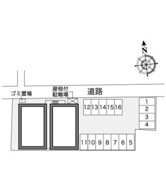 【その他】 | レオパレスコンフィデンス