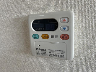 【設備】 | コーポ花の樹 | 給湯器リモコン