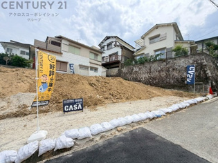川西市松が丘町売り土地の外観