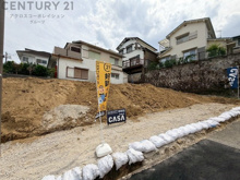 川西市松が丘町売り土地の画像
