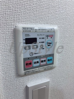 【設備】 | ブライズ亀戸