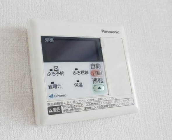 ライオンズマンション夕陽丘の設備