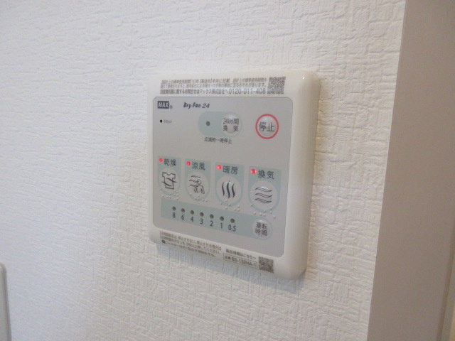 ｼｬﾝﾃ1628の設備