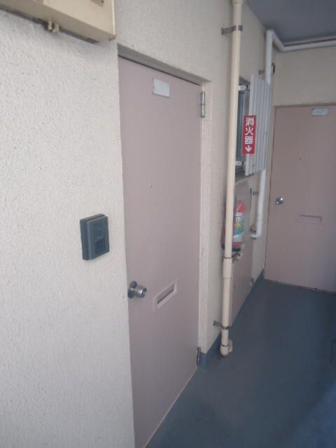 塩沢マンションのその他共用部分