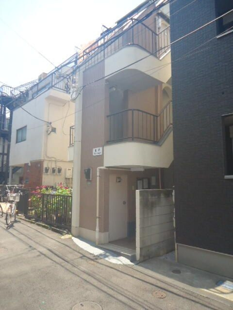 塩沢マンション