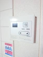 【設備】