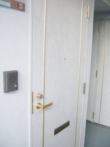 メゾン園田のその他共用部分