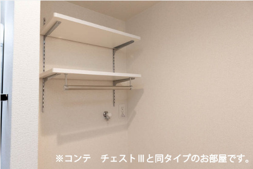 ※参考写真