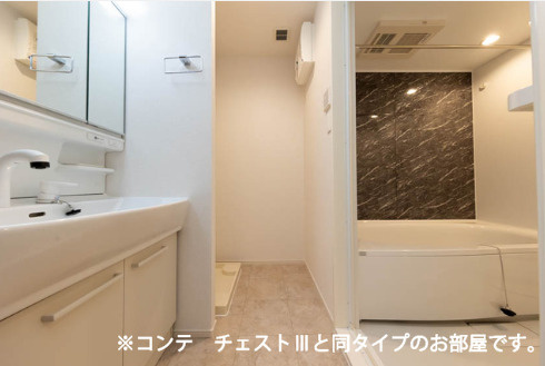 ※参考写真