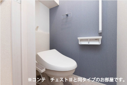 ※参考写真
