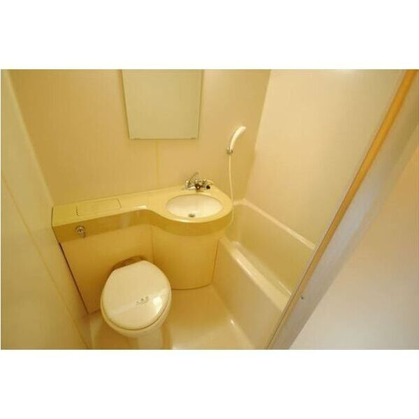 藤和シティコープ本山のトイレ