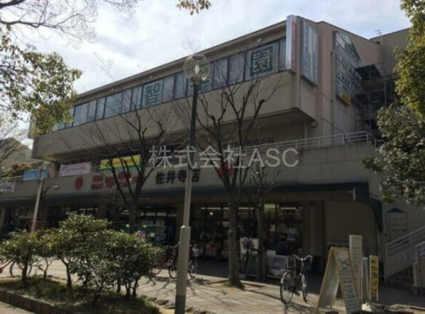 プラネ第1ビル　貸店舗・事務所の洋室