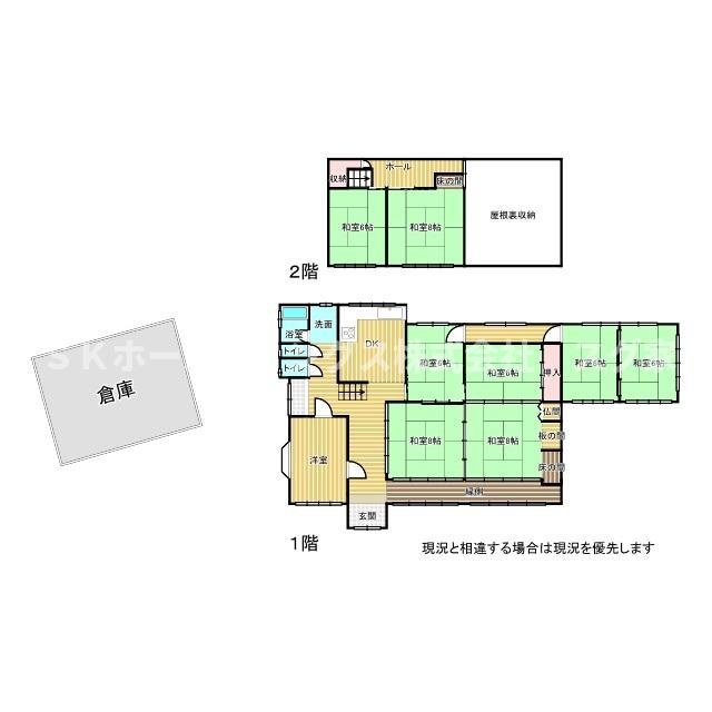綾部市旭町古民家の間取り