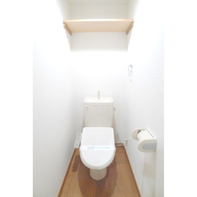 【トイレ】 | エターナⅠ | ※同物件・同タイプの写真です。