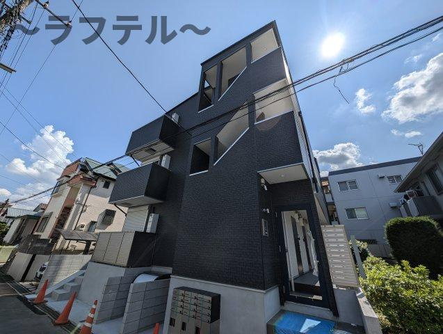 growth-Ring(グロースリング)新所沢