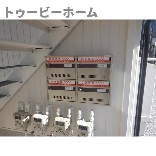 パークハイツAのその他