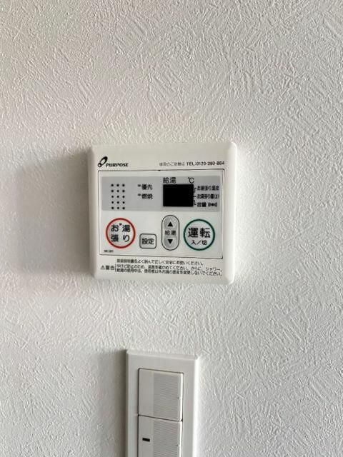 ＭＯＡ池袋の設備