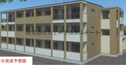 サンリットハーモニーの画像