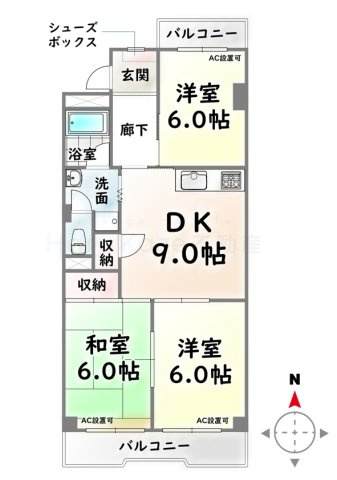 【間取り】 | グランデール桜【名古屋市賃貸・都市ガス】