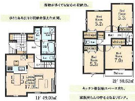 Livele Garden.S 川越中台　新築戸建全13棟の間取り|4LDK