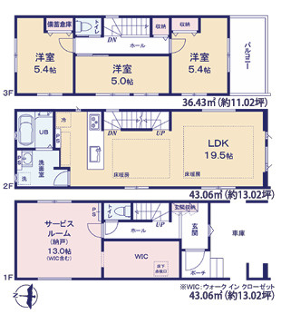 福岡市西区小戸7期　1号棟の間取り