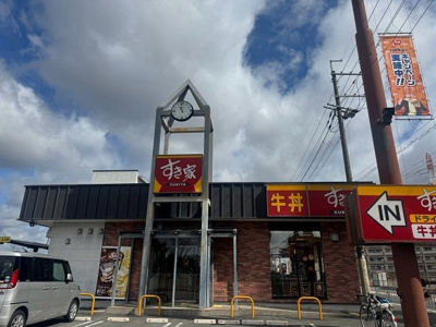 【周辺】 | 和（なごみ） | すき家様まで450m